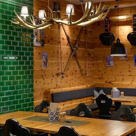 Hotel Mercure Zürich